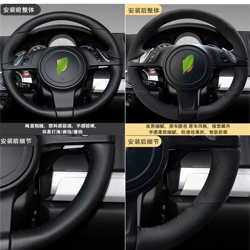 For Porsche Cayenne Panamera 2010-2012 Hand-Stitched Beige genuine Leather Non-Slip car Steering Wheel Cover